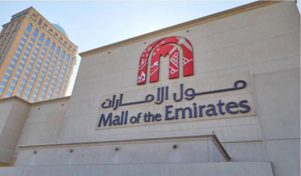 Stop Over Partition In Al Barsha 1 Near Mashreq Metro *